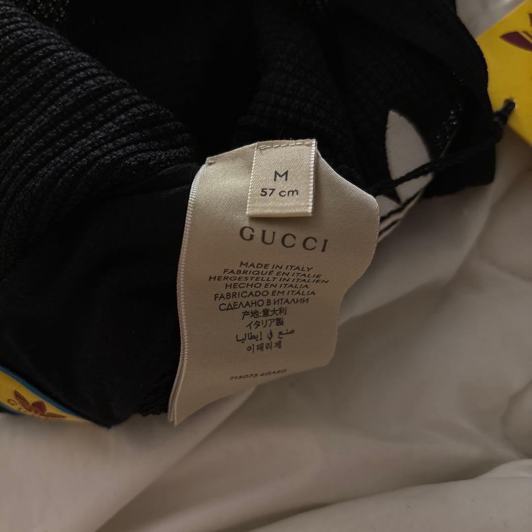 adidas GUCCI ブラック ニット帽 ビーニー