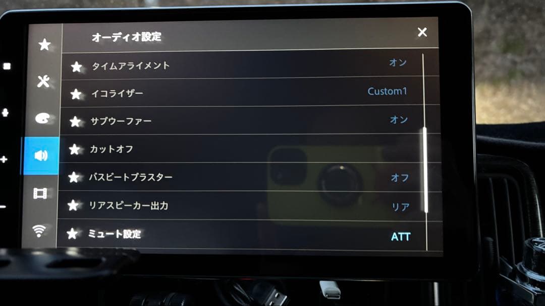 パイオニア　カロッツェリア　DMH-SF700 ディスプレイオーディオ