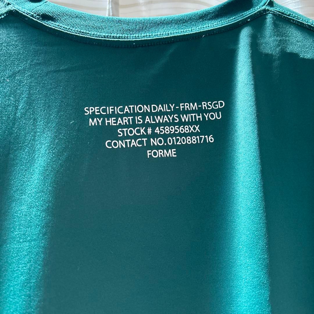 【新品】FORME men's ラッシュガード　グリーンLサイズ