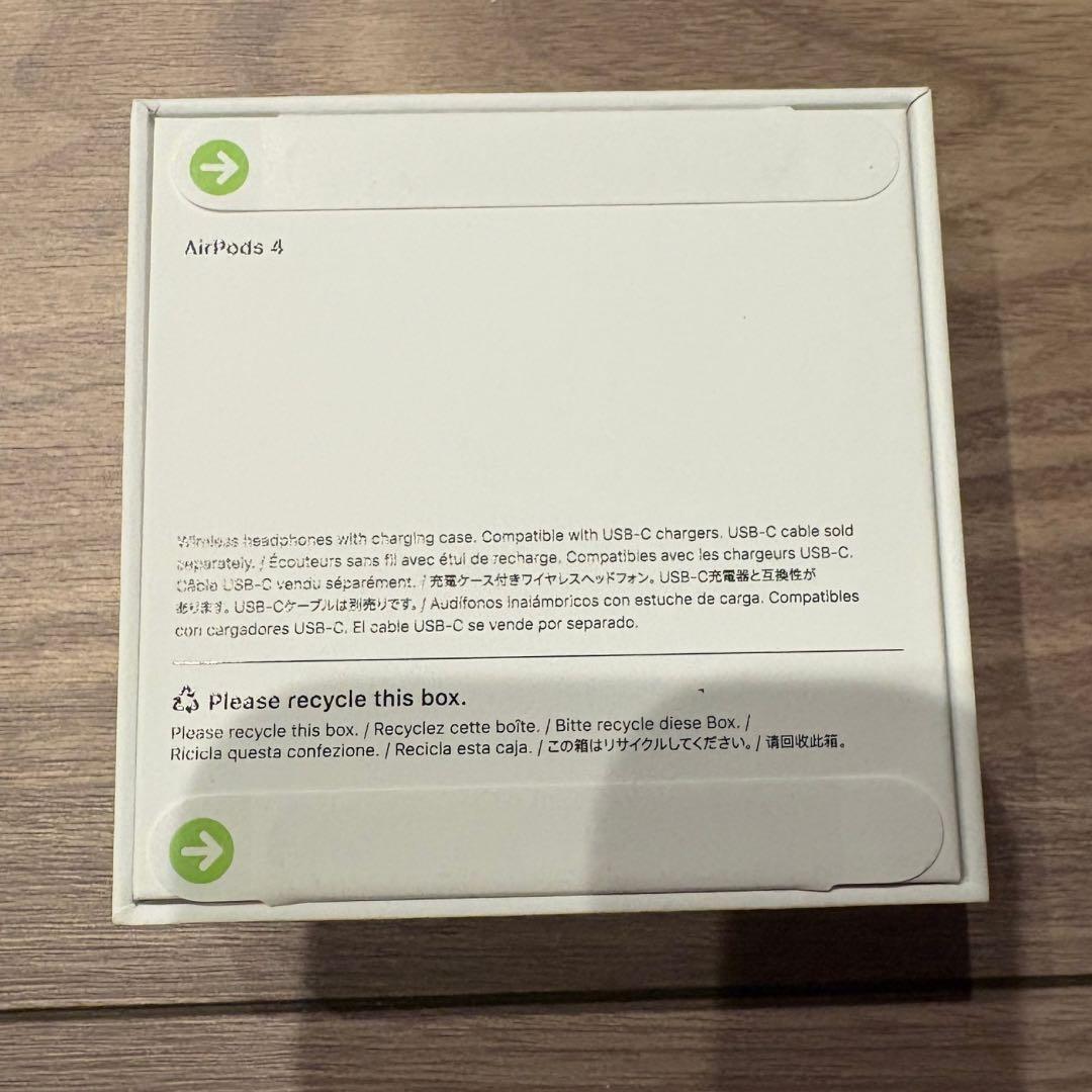 【新品・未開封】AirPods 4 ノイズキャンセル非搭載モデル