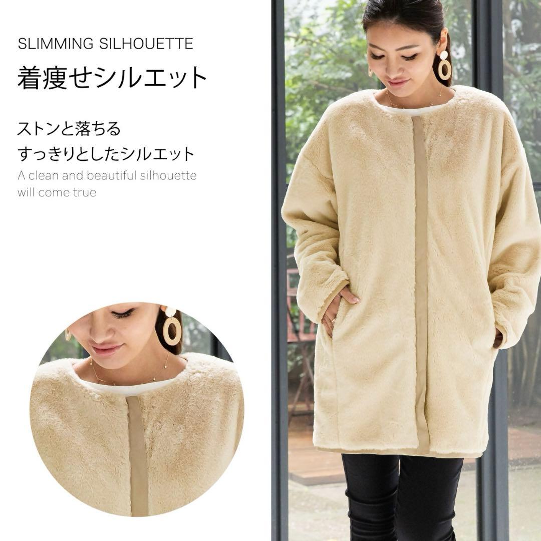 SWEET MOMMY リバーシブルファーママコート