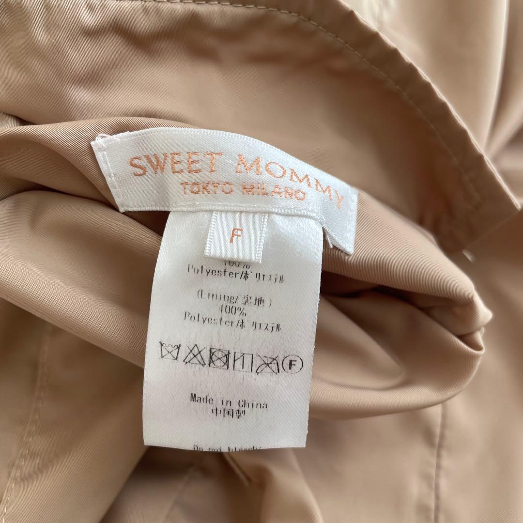 SWEET MOMMY リバーシブルファーママコート