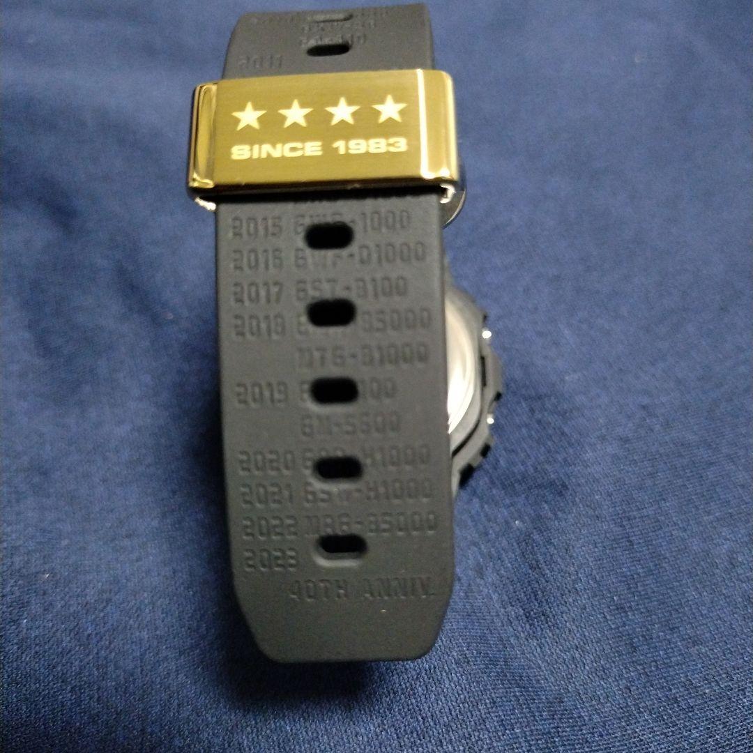 G-SHOCK DWE-5657RE-1JR 40周年モデル 新品