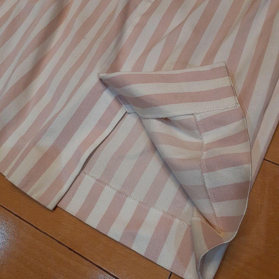 最終セール❗新品定価67,000円 シャンタルトーマス　超レア❗フランス製