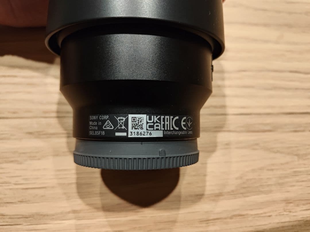 SONY SEL85F18 Eマウント 単焦点レンズ