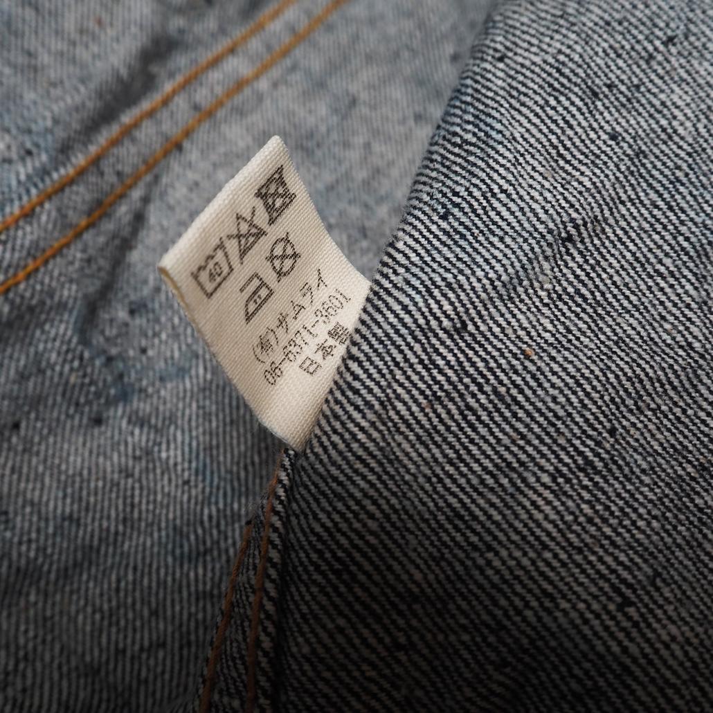美品XL SAMURAI JEANS S0553XX デニムジャケット 3rd