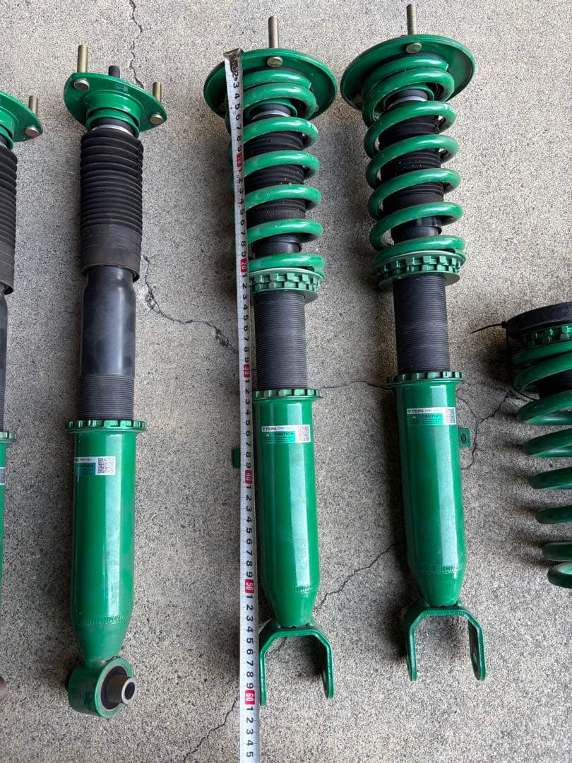 らーめん　　TEIN FLEX Z