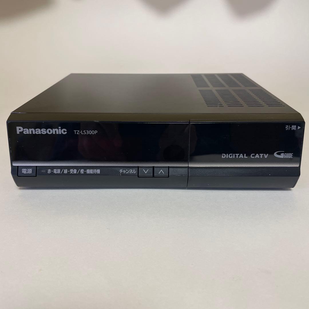 【美品】Panasonic TZ-LS300P デジタルCATVチューナー