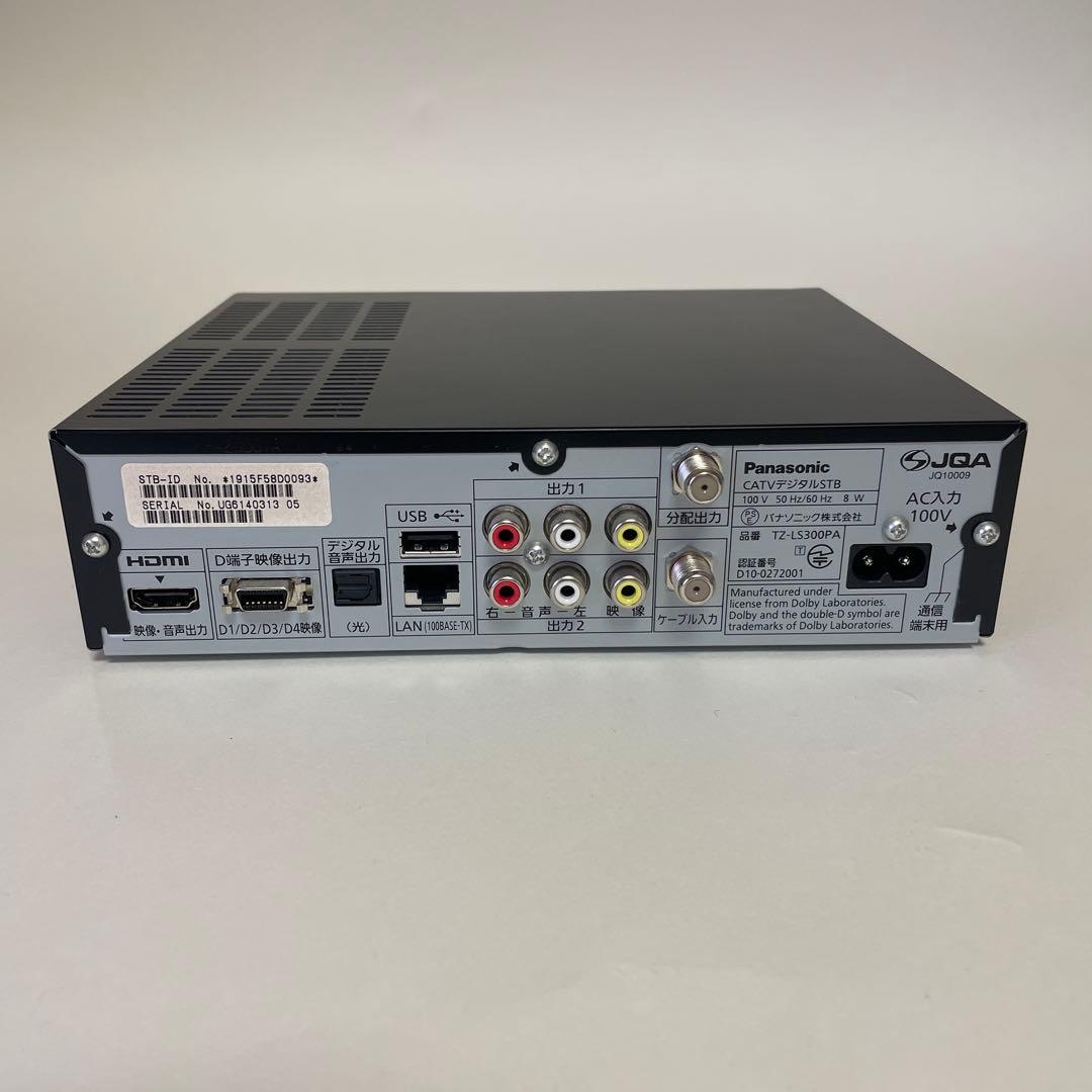 【美品】Panasonic TZ-LS300P デジタルCATVチューナー