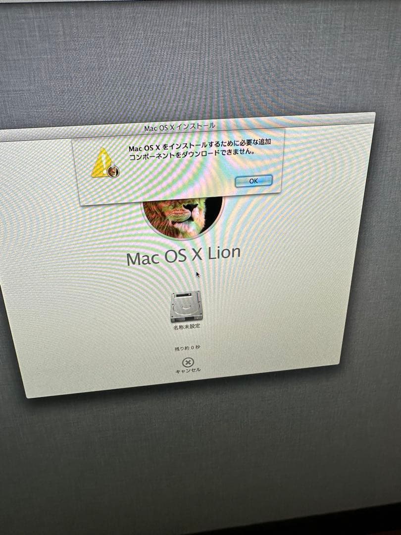 【美品】iMac 27 インチ Mid 2011 HDD 1TB DVDドライブ