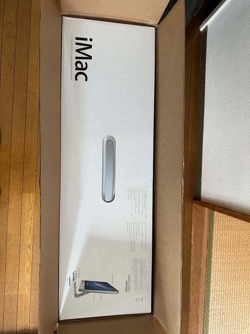 【美品】iMac 27 インチ Mid 2011 HDD 1TB DVDドライブ