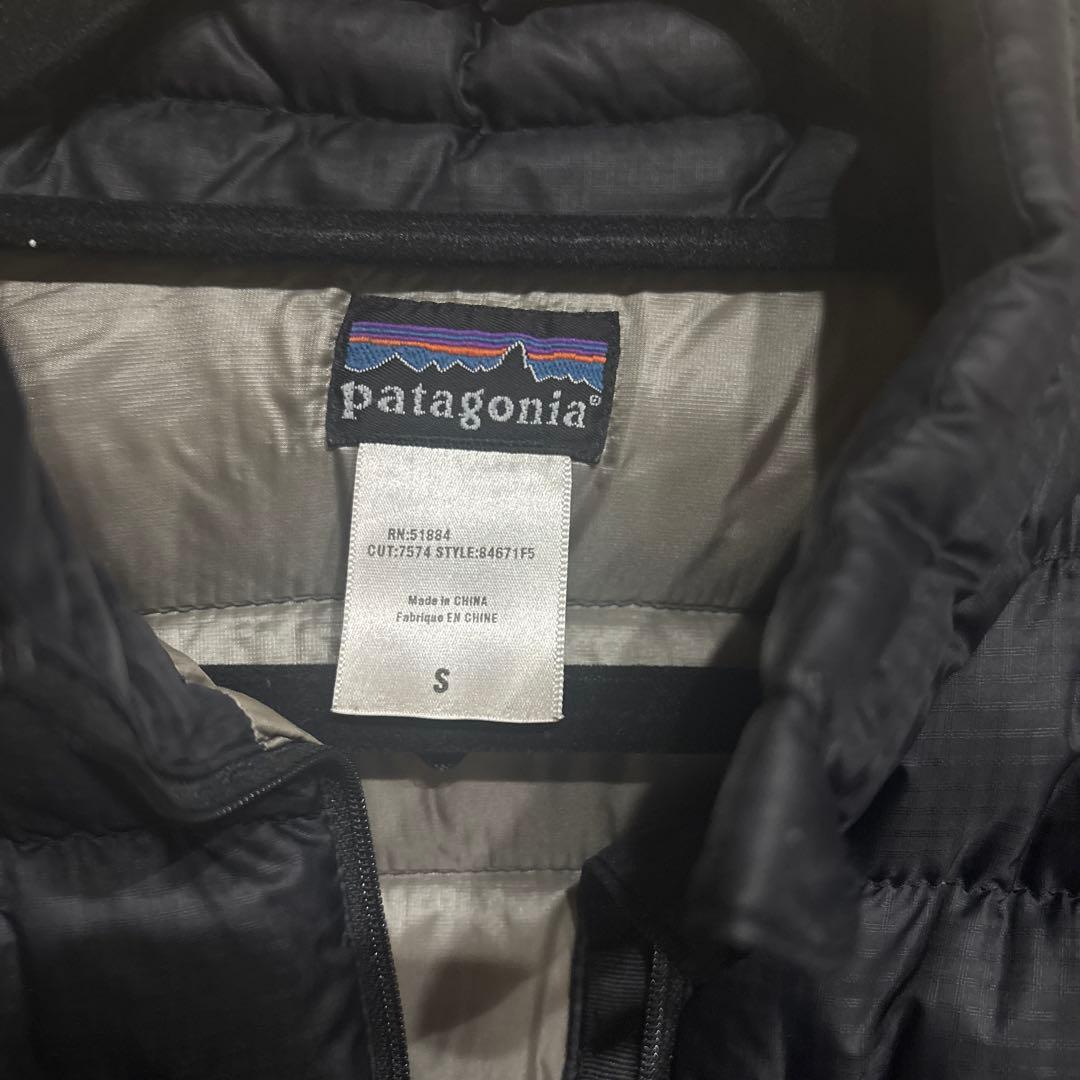 Patagonia パタゴニア　ダウンセーター　ブラック【稀少品！】