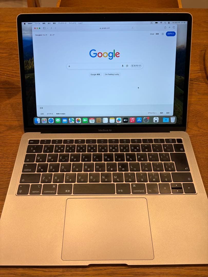 13インチMacBook Air 2018