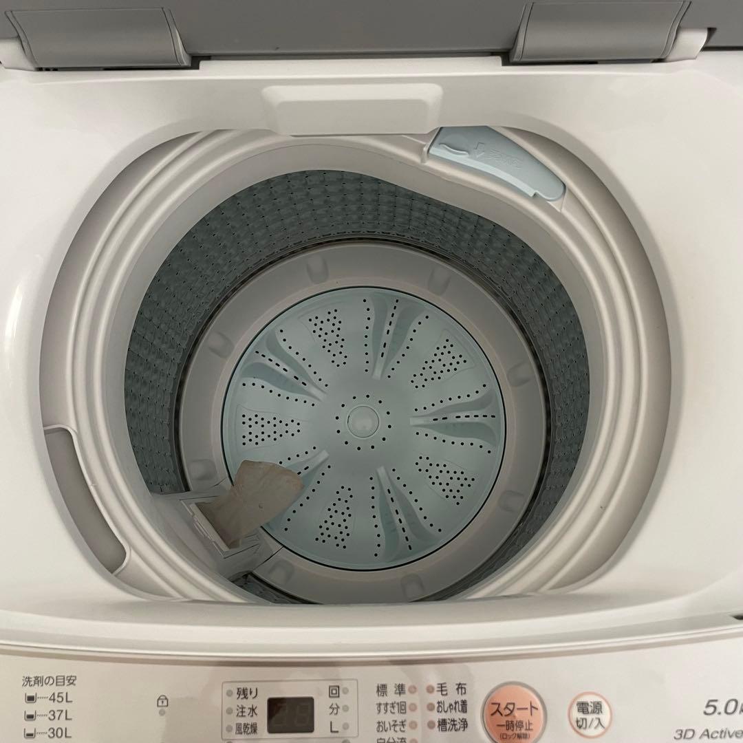 都内23区送料無料✨高年式2023年製3点セット✨冷蔵庫・洗濯機・電子レンジ