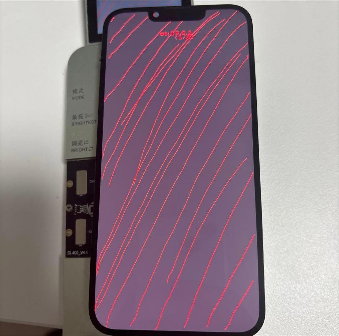 【純正★工具付き】iPhone 13 mini 液晶パネル 防水テープ付