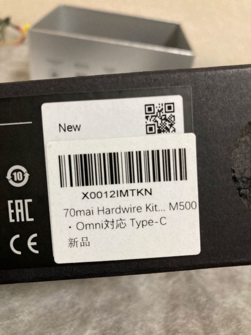 70mai Dash Cam Omni 128GB ＋別売ケーブル