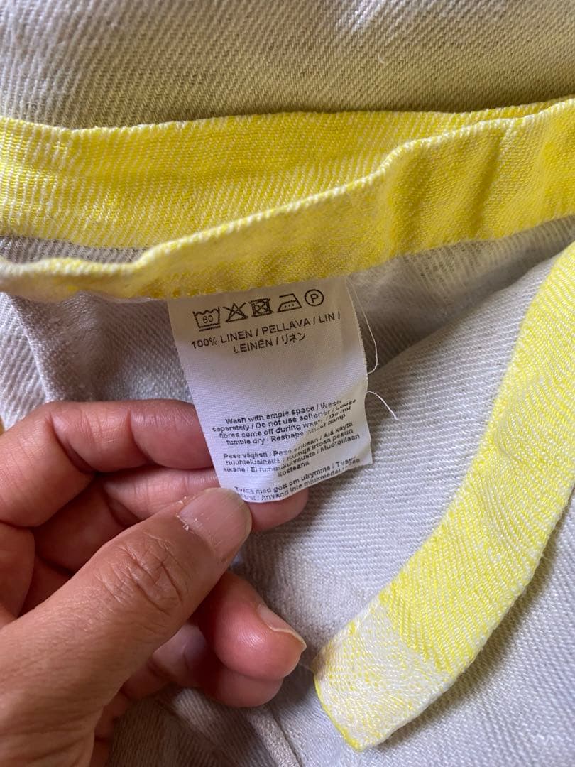 LAPUAN KANKURIT マルチユースタオル 95x180cm USVA