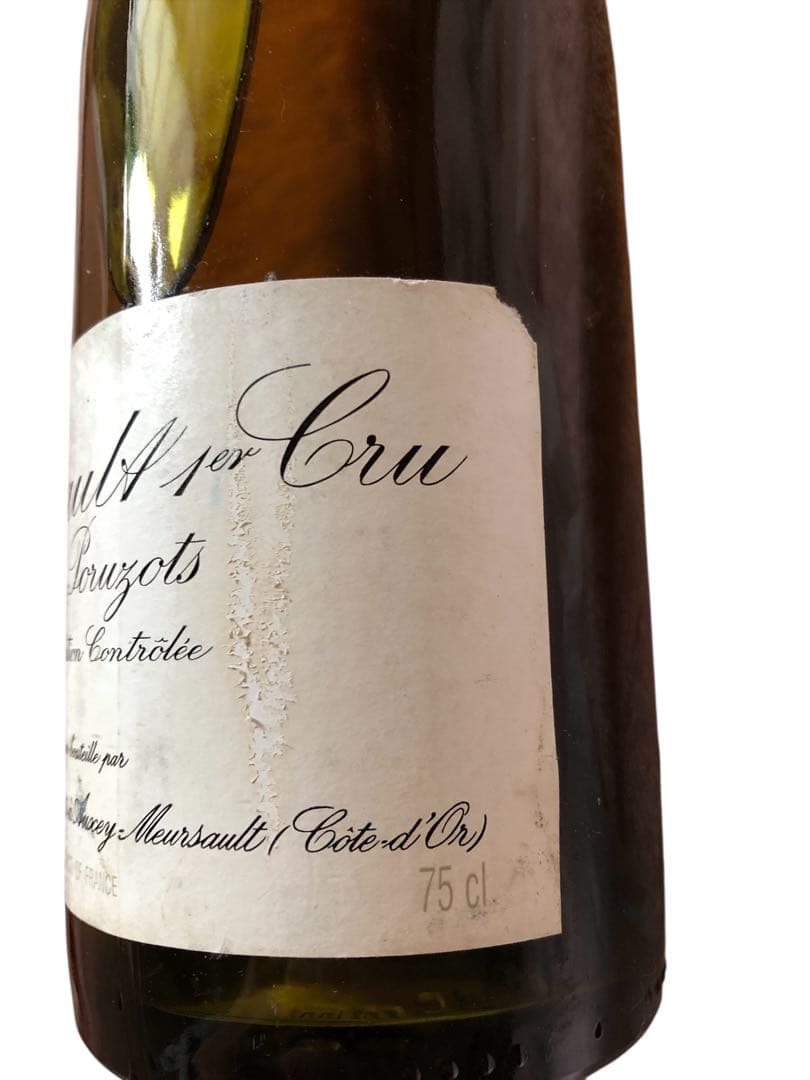 【希少・古酒】Leroy 1999年 ルロワ ムルソー 白ワイン