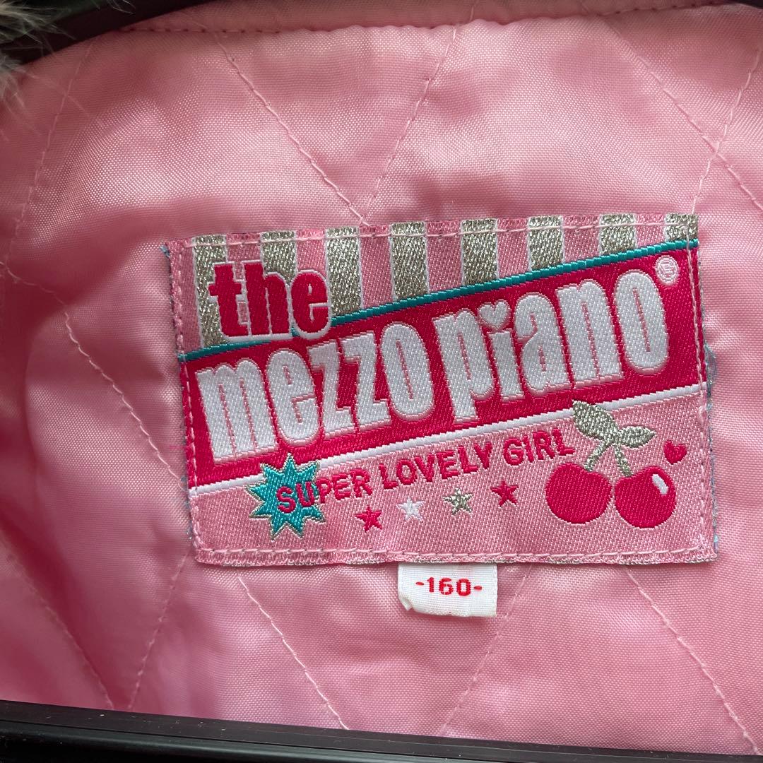 メゾピアノ　上着　160cm