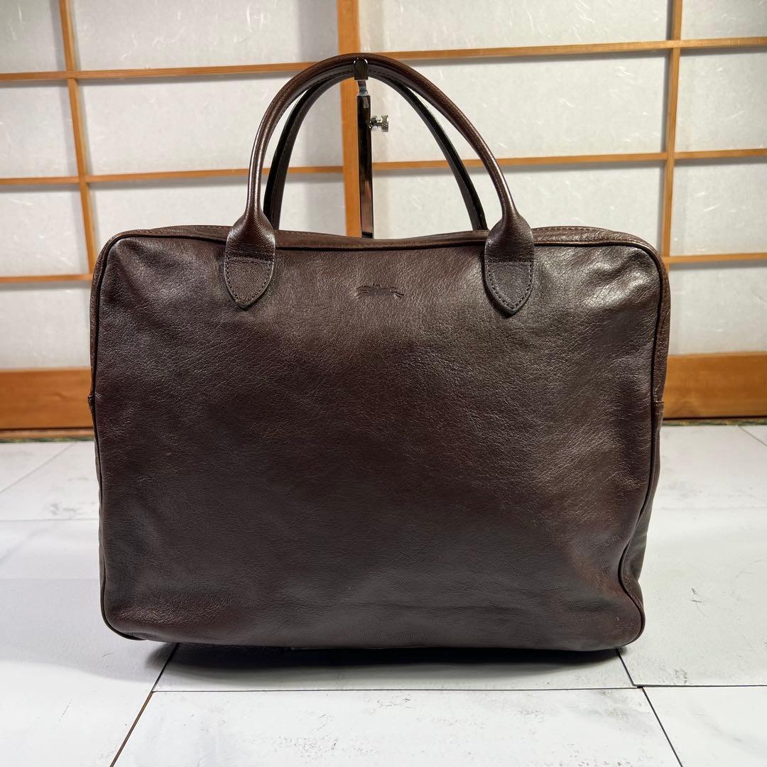 LONGCHAMP ロンシャン ビジネスバッグ ダークブラウン