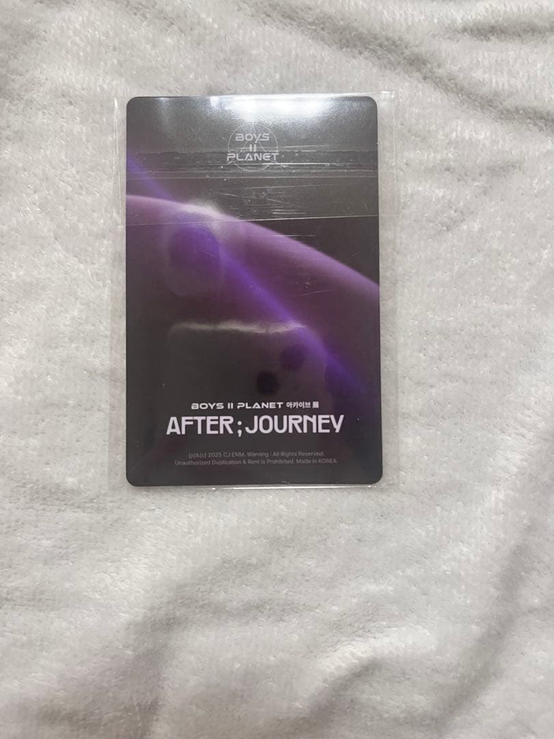 ボイプラ アーカイブ展 チェリブ コンプセット