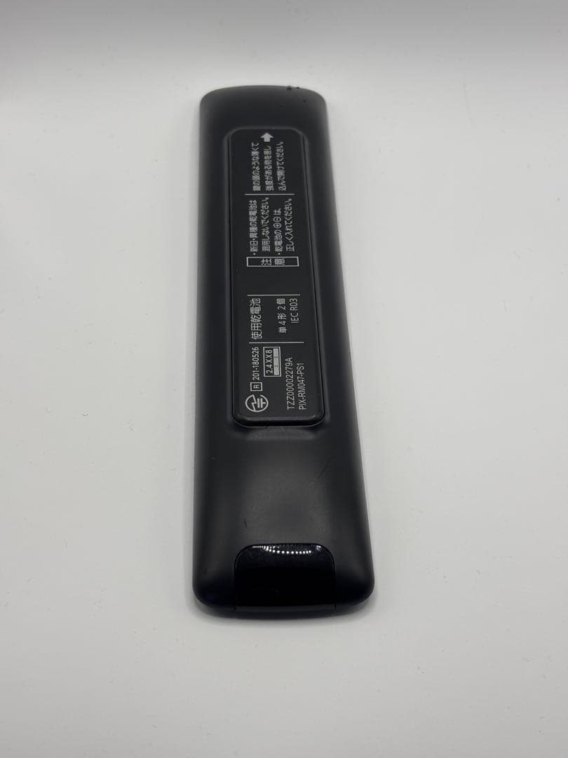 【良品】Panasonic TU-BUHD100 4Kチューナー　リモコン付き