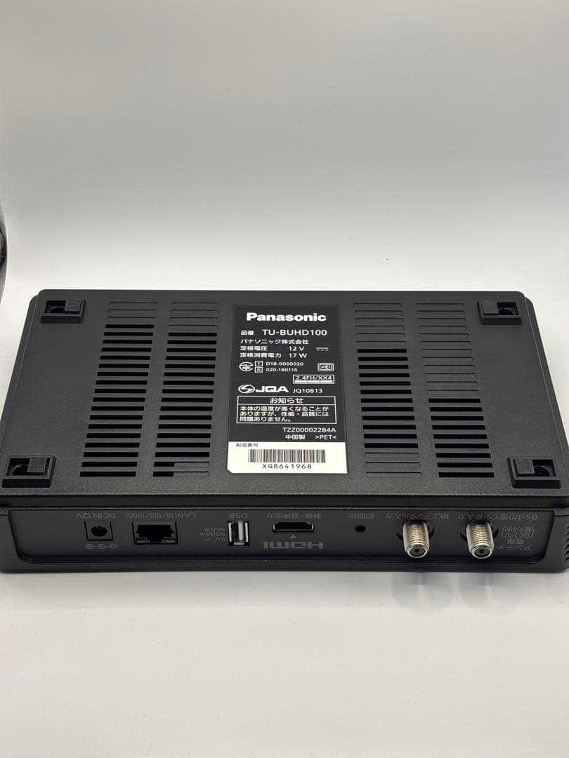 【良品】Panasonic TU-BUHD100 4Kチューナー　リモコン付き