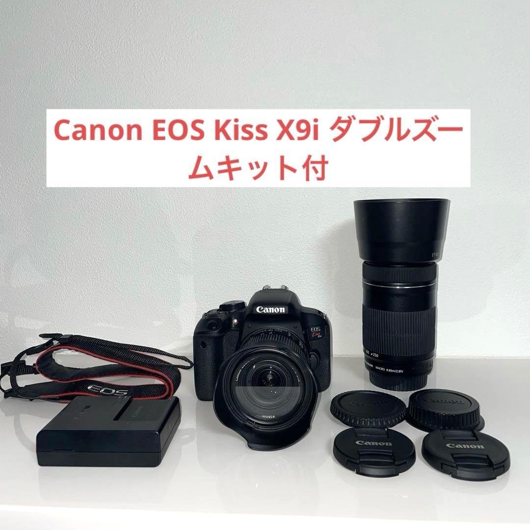 Canon EOS Kiss X9i ダブルズームキット付 デジタル一眼レフ
