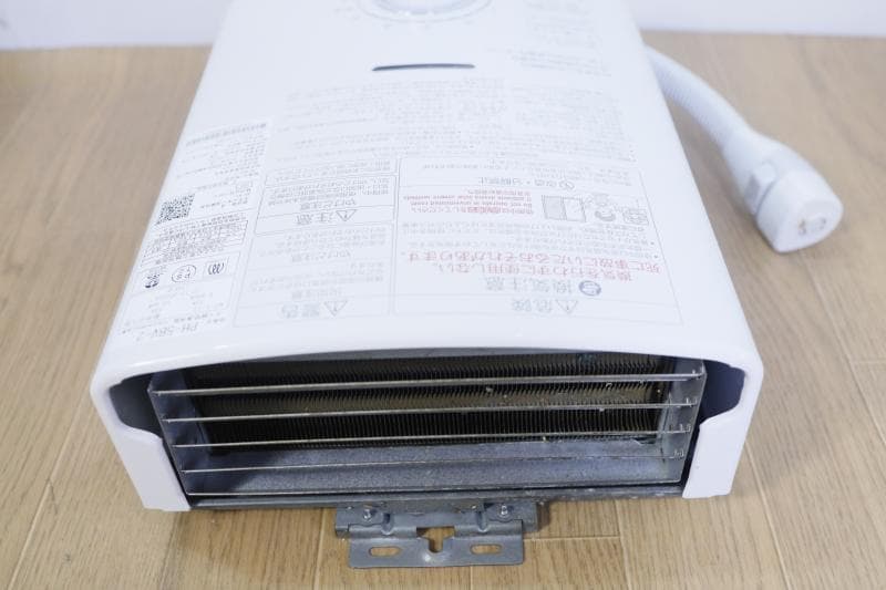 美品◆パロマ ガス湯沸器 PH-5BV-2 ◆都市ガス用 ◆2020年製