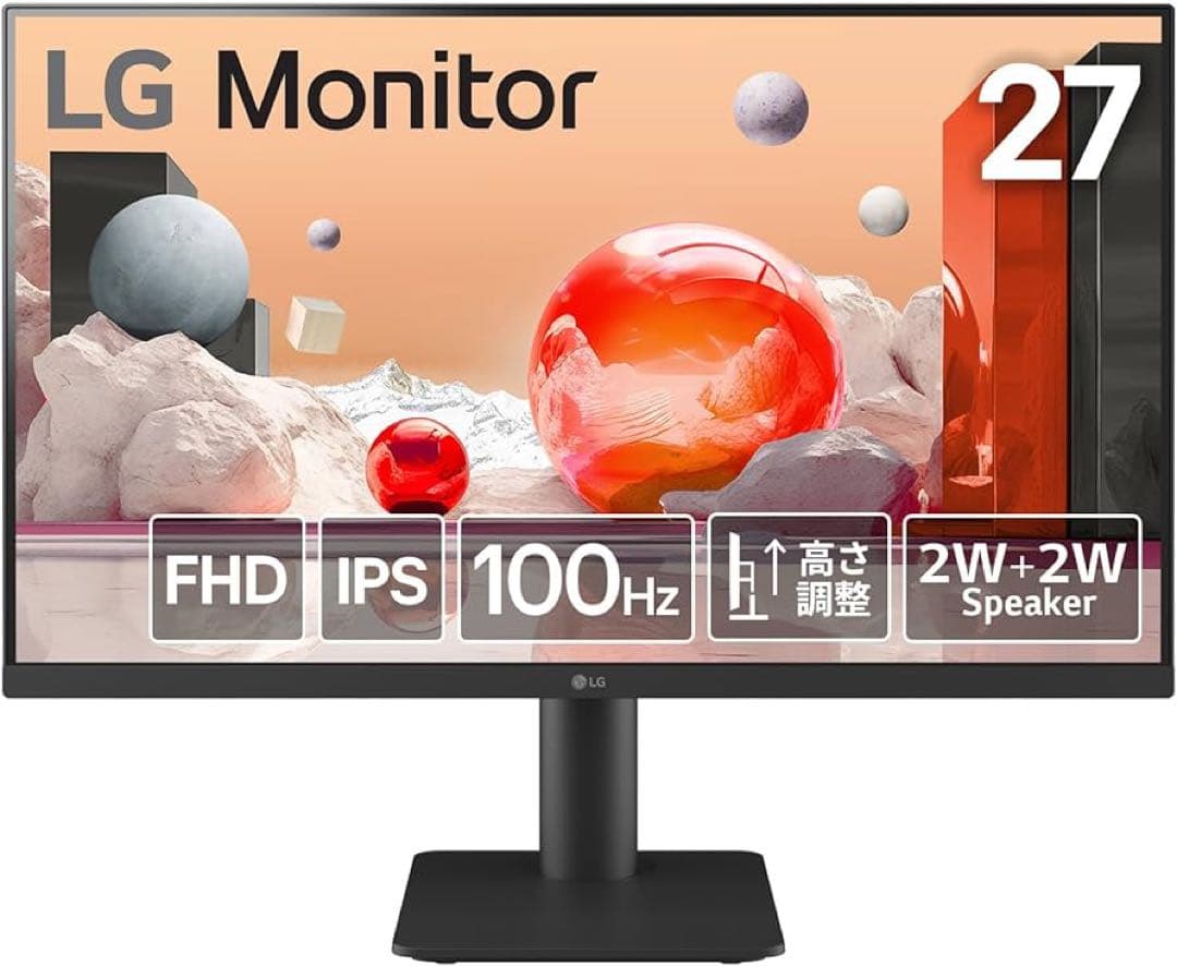 LG Monitor 27MS550-B 27インチ FHD IPS 新品未開封