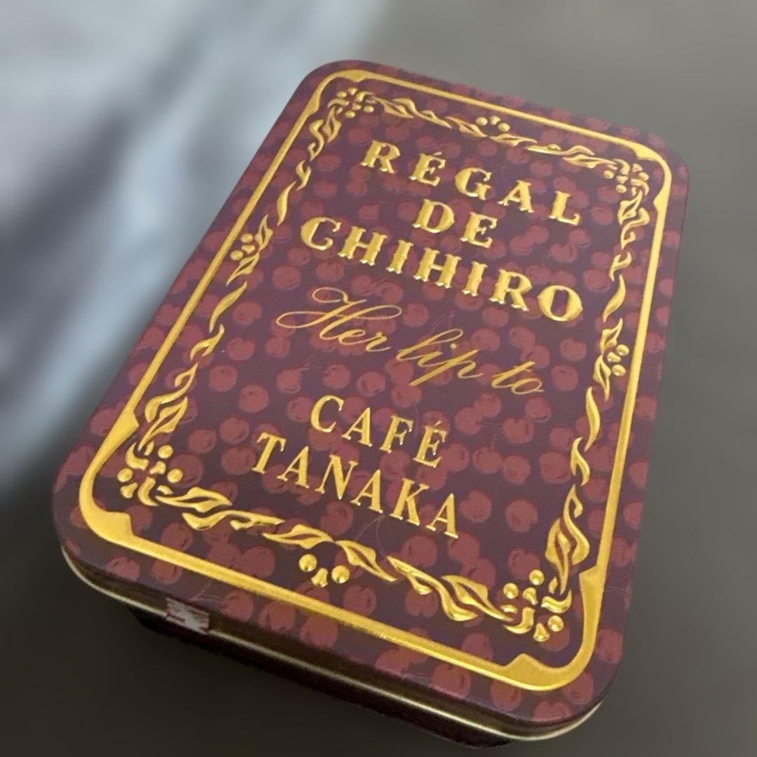 カフェタナカ　クッキー缶　Her lip to ビジュー・ド・ビスキュイサロショ