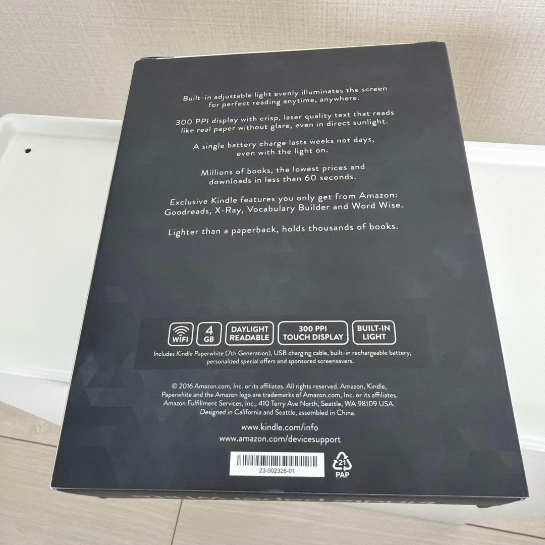 【新品未使用】Kindle Paperwhite 本体　第7世代