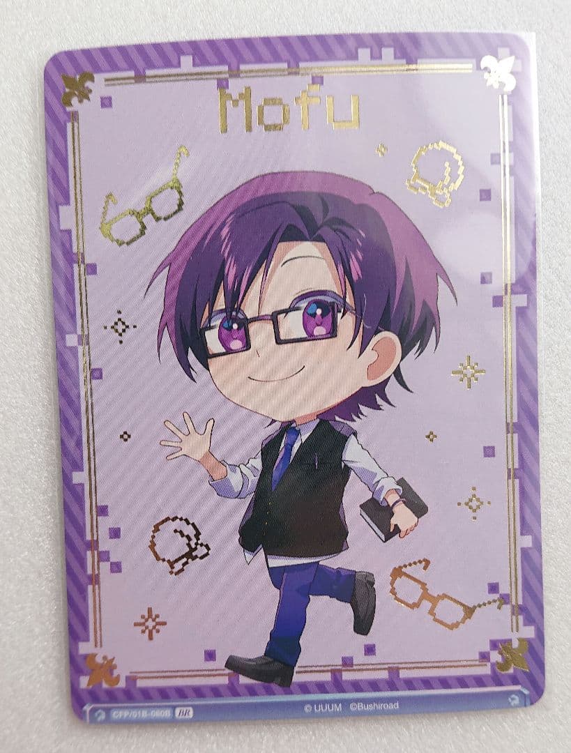 カラフルピーチ ヴァイスシュヴァルツブラウ 250枚以上 レア多数