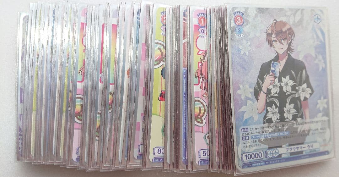 カラフルピーチ ヴァイスシュヴァルツブラウ 250枚以上 レア多数