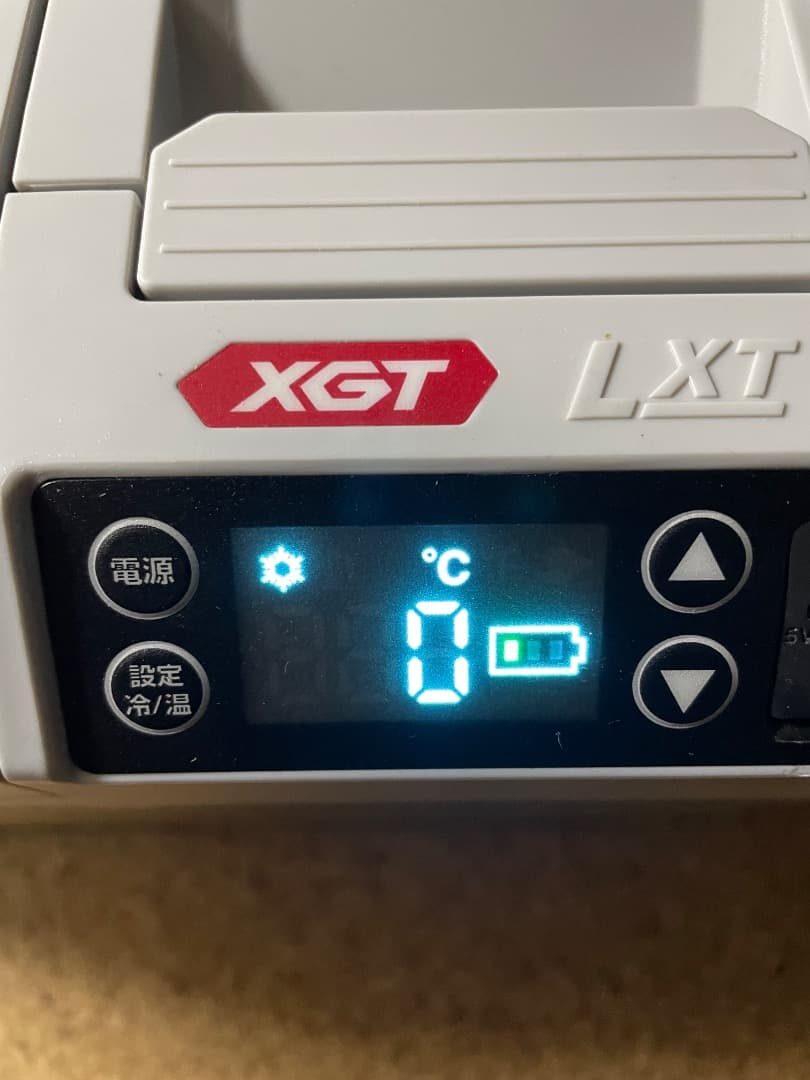 Makita ＣＷ００３ＧＺ　冷温庫