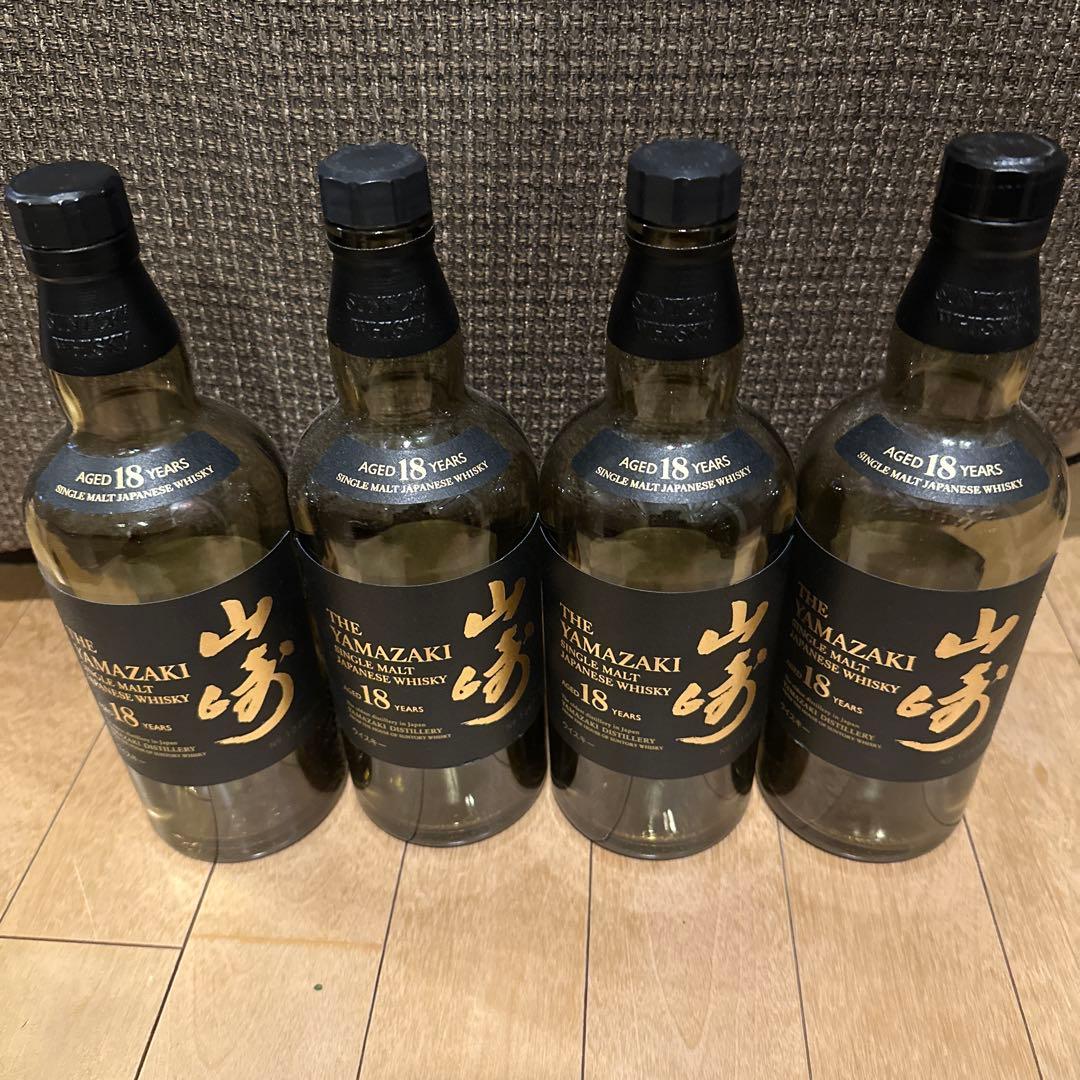 山崎 18年空瓶12本　本日24時まで限定価格‼️ 箱2個付き‼️‼️‼️
