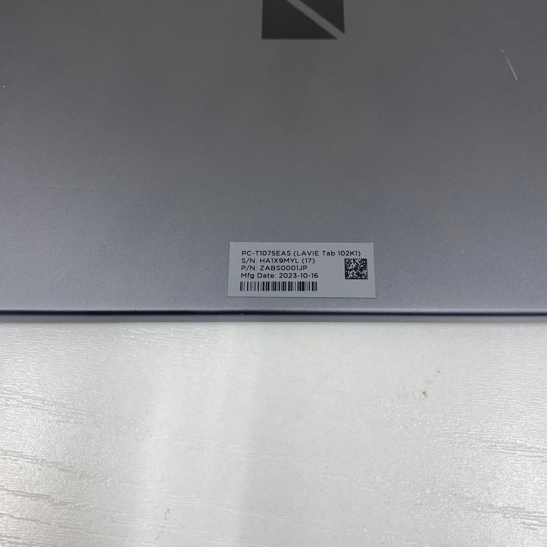 NEC LAVIE Tab PC-T1075EAS androidタブレット