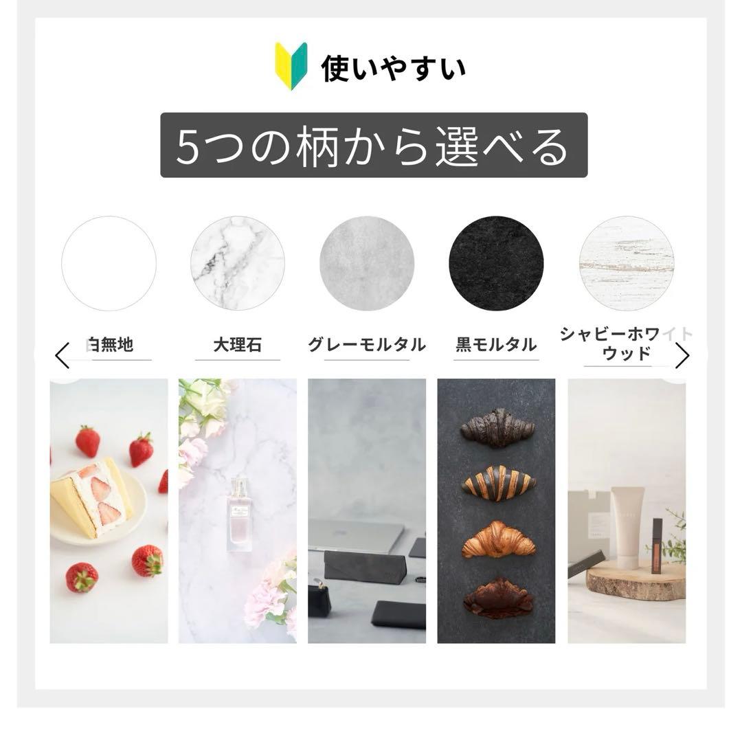 ピノスタジオ　初心者入門セットMサイズ