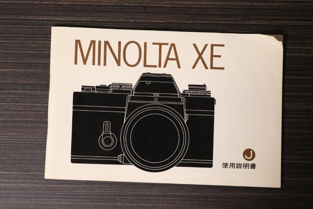 ミノルタXE黒ボディ