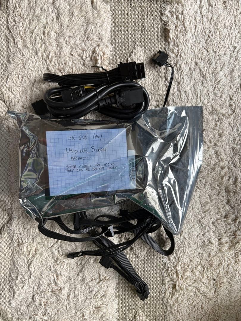 SilverStone SX650-G SFX 80PLUS 訳あり