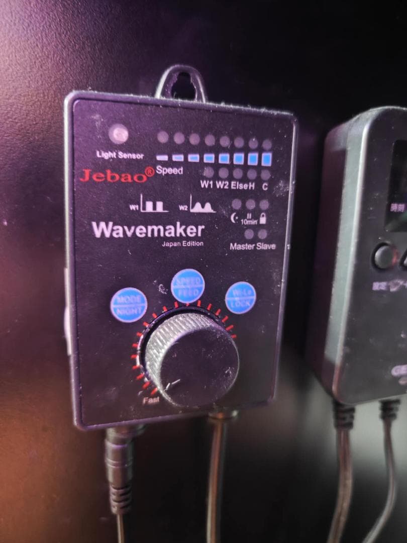 引取り限定 Redsea MAX NANO水槽