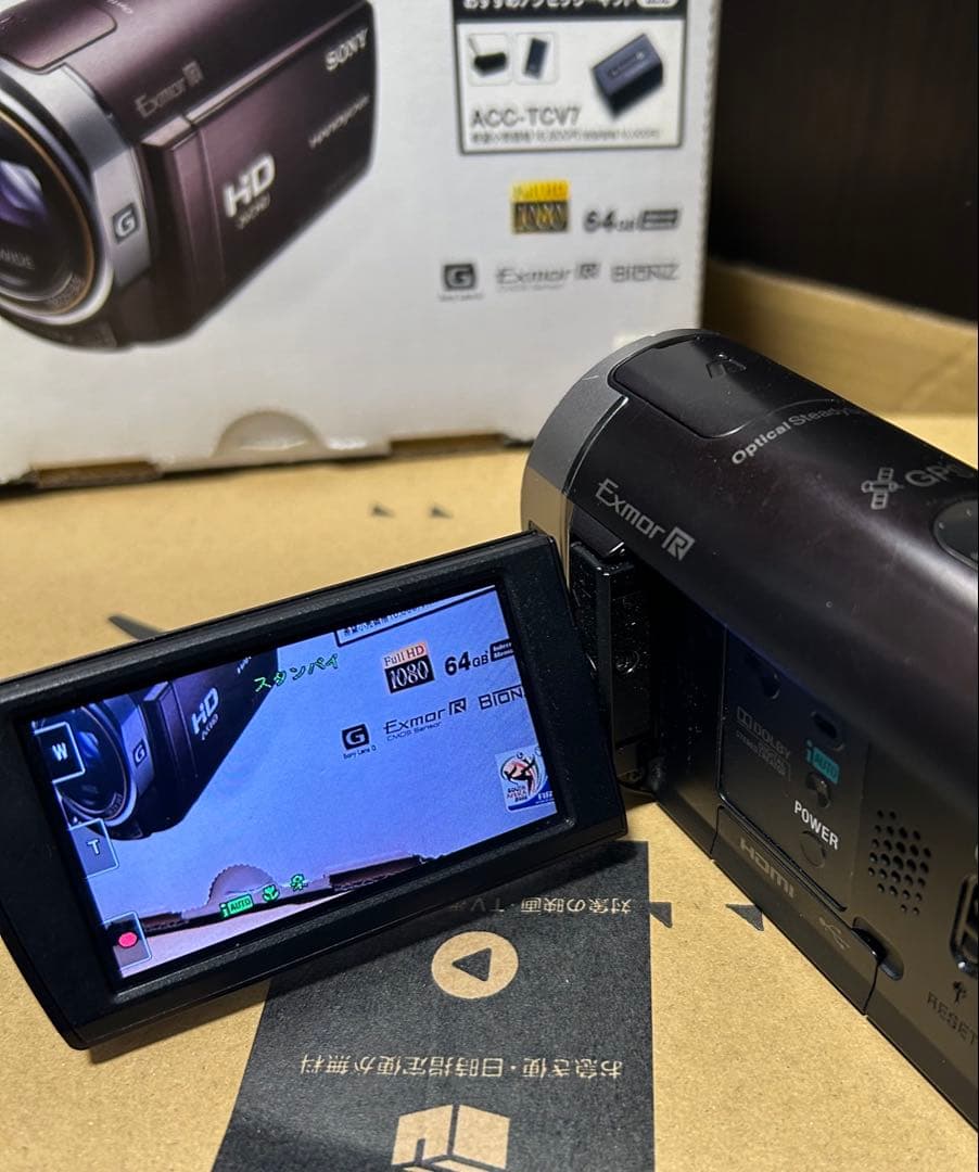 ◽️ SONY　HANDYCAM　HDR-CX370V　デジタルHDビデオカメラ