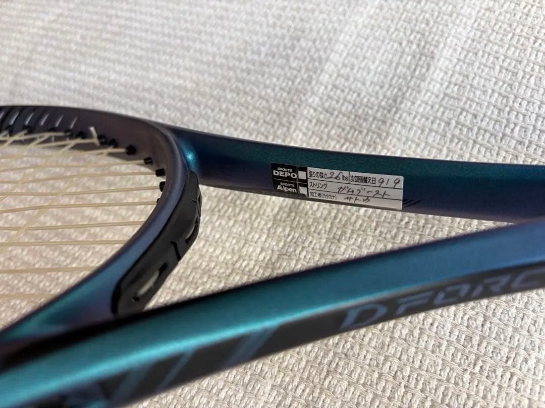 Mizuno D-Force S10 テニスラケット