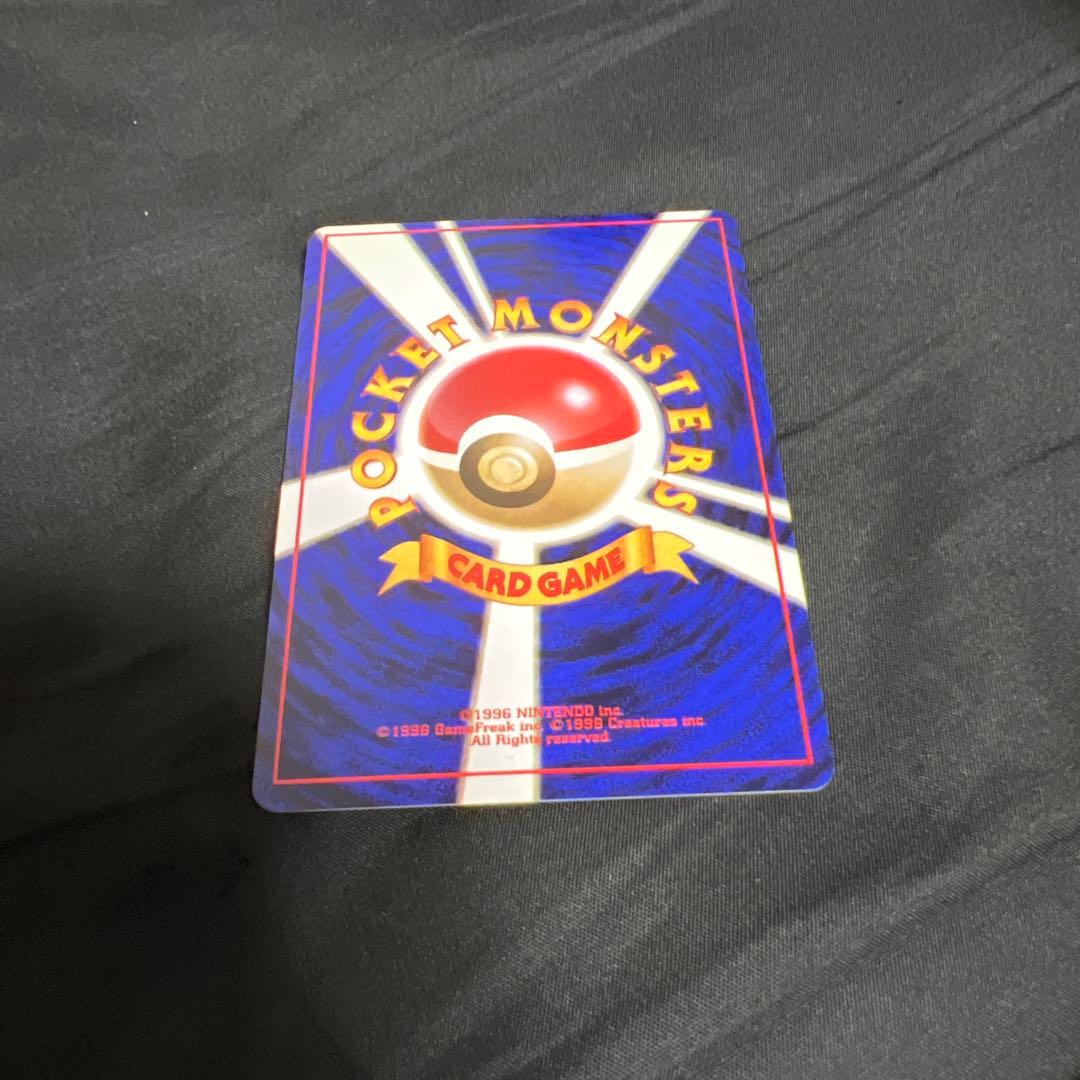 エリカのラフレシア LV34 HP80 マークなし　レア