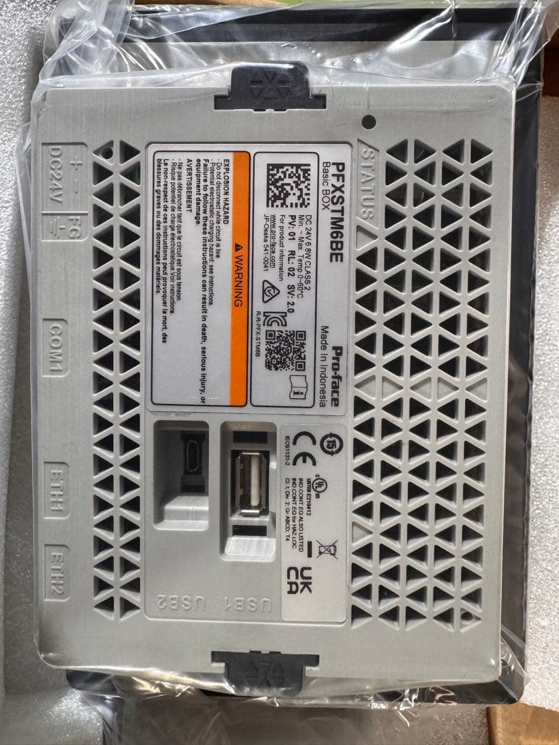 新品未使用 Pro-face タッチパネル　PFXSTM6400WADE