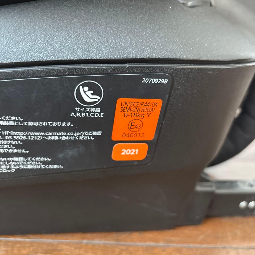 【良品】エールべべ クルット6i ISOFIX 新生児OK