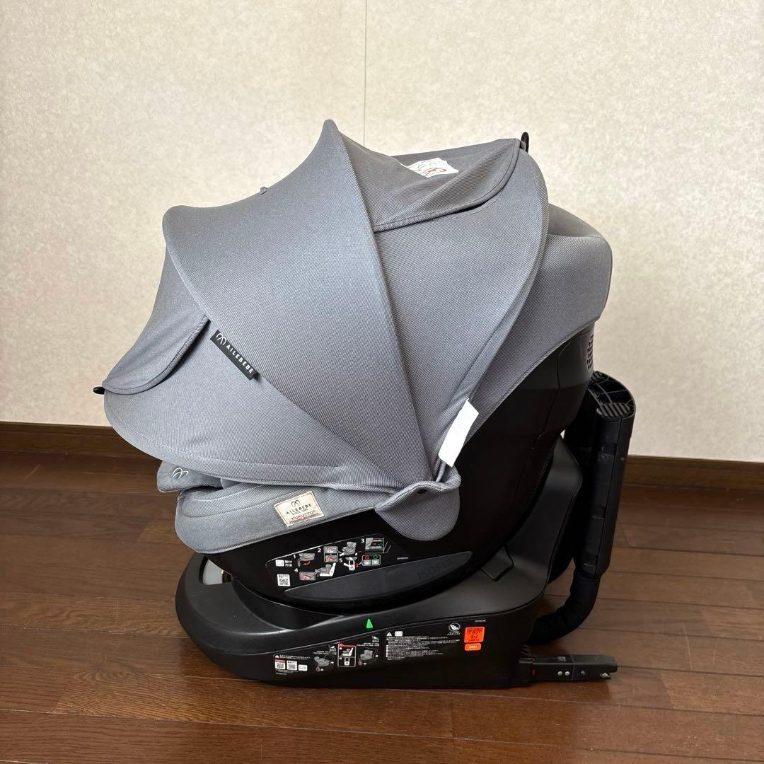 【良品】エールべべ クルット6i ISOFIX 新生児OK