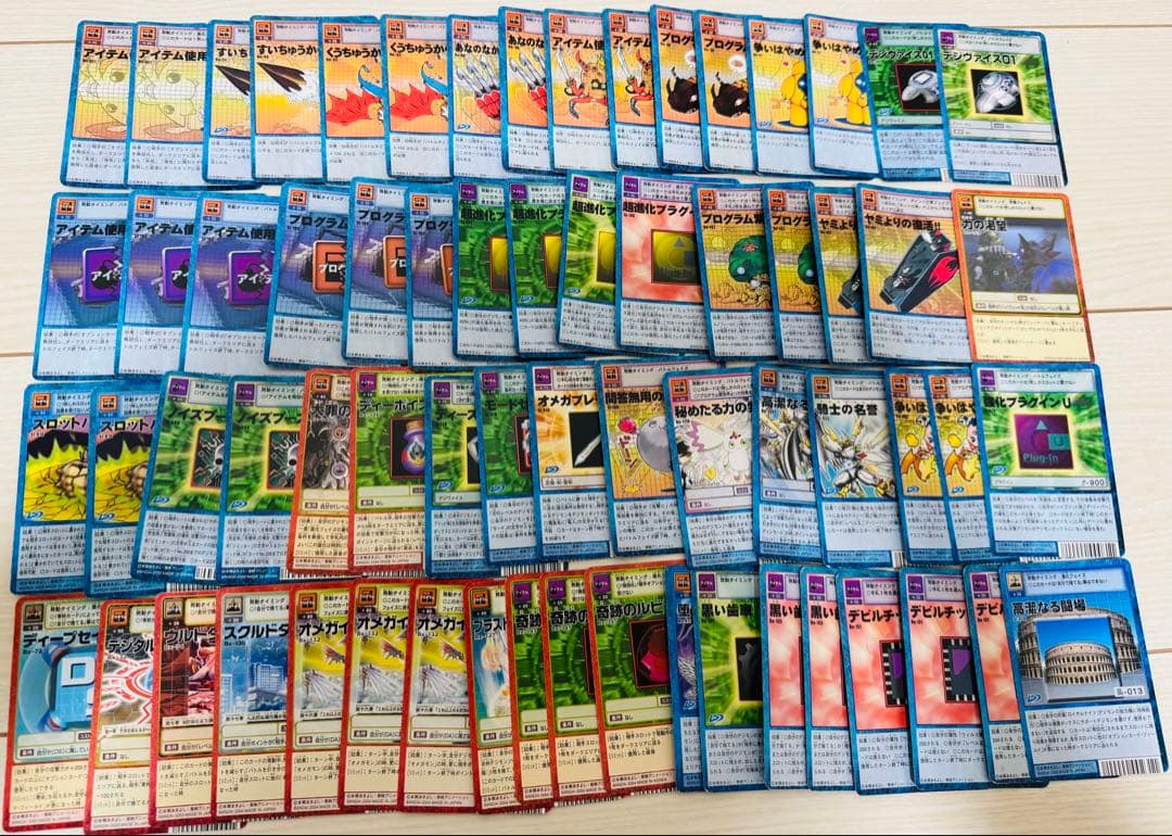 旧デジモンカード汎用超大量まとめ売り