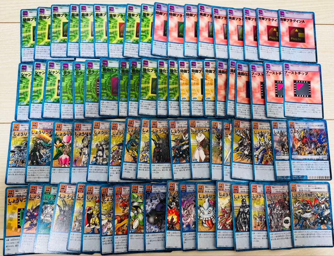 旧デジモンカード汎用超大量まとめ売り