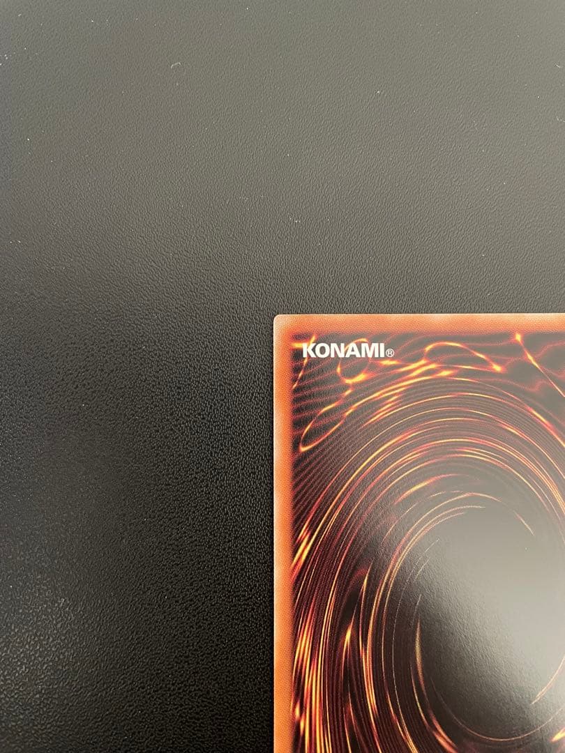 遊戯王　灰流うらら　(プリズマ)　１枚